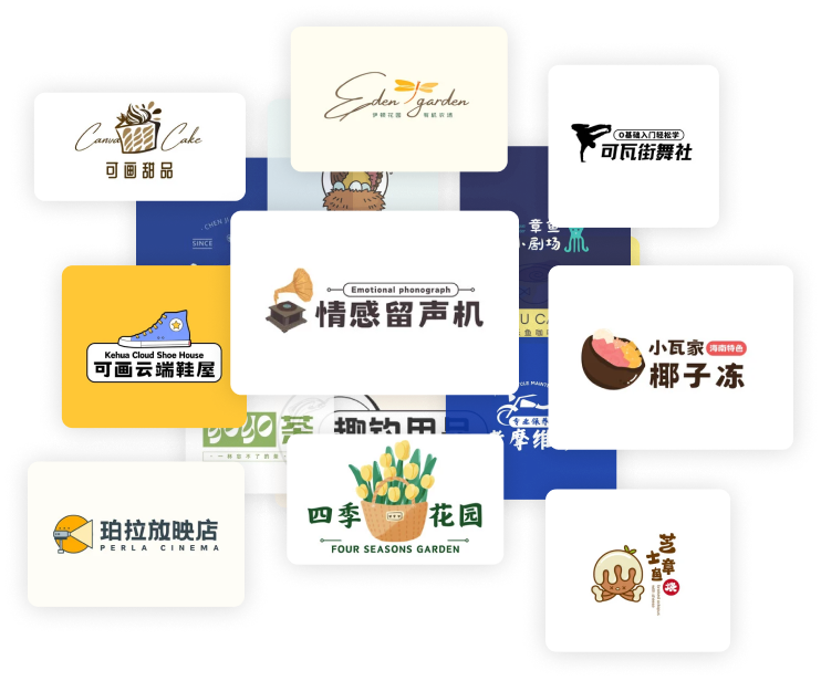 ai创意绘画